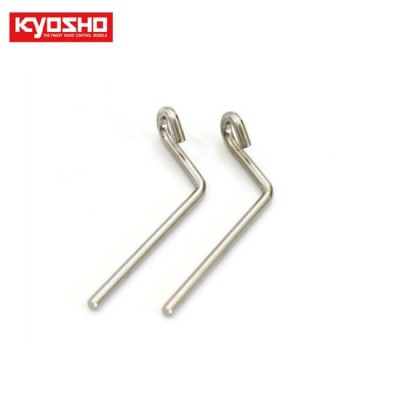 [�˾���ũ] KY92988 [KYOSHO] Muffler Stay(2pcs)