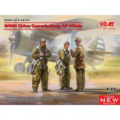 [�˾���ũ] BICM32115 [ICM] BICM32115 1/32 WW II China Guomindang AF Pilots