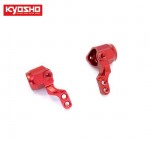 [KYOSHO] Aluminum Knuckle Set (Red)