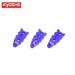 [KYOSHO] H Plate Holder for MR-03 0.5/0/0.75mm