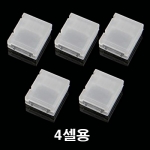 Ƭ ͸ 뷱 ȣĸ 5 (4)