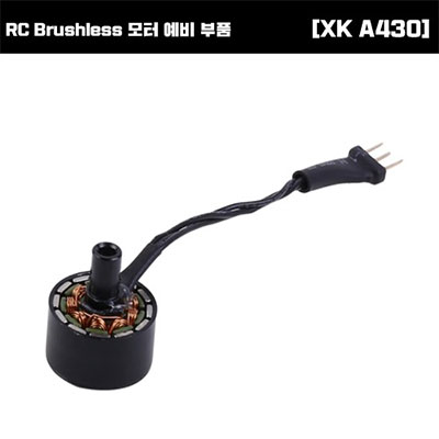 [˾ũ] A430-010 [XK] A160  [A430-010]