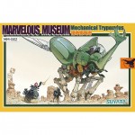 [Suyata] BTMM-002 MARVELOUS MUSEUM-Mechanical Trypoxylus