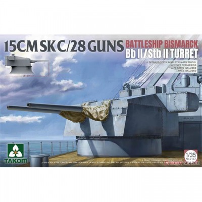 [˾ũ] BT2147 [Takom] BT2147 1/35 15cm Sk C/28 Guns Battleship Bismarck Bb II Stb II Turret