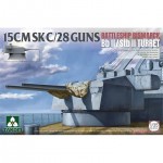 [Takom] BT2147 1/35 15cm Sk C/28 Guns Battleship Bismarck Bb II Stb II Turret