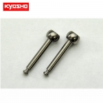 [KYOSHO] SP STAINLESS KING PIN(MR03)