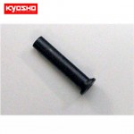 [KYOSHO] Steel Servo Saver Shaft (30/ EVOLVA 2007)