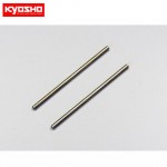 [KYOSHO] Front Lower Arm Shaft (R4/3x74.5mm/2pcs)