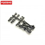 [KYOSHO] Rear Suspension Arm Set (R4)