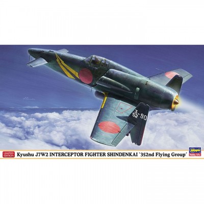 [�˾���ũ] BH07505 [Hasegawa] BH07505 1/48 Kyushu J7W2 Interceptor Fighter Shinden Kai 352nd Flying Group