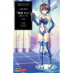 [Hasegawa] BH52308 1/12 SP508 12 Egg Girls Collection No.23 Rei Hazumi Cyber Suit