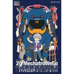 [Hasegawa] BH52310 1/20 SP510 20 Mechatro Wego Evangelion Collaboration Series Vol.4 Mark 6,Kaworu Nagisa