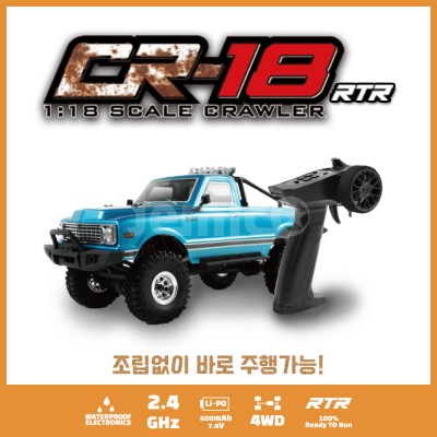 [�˾���ũ]  [HobbyPlus] CR-18 �ܺ��� 1/18 ������ �̴� ũ��﷯ RTR (��Ż�� ���� �÷�)