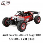 [TEAM LOSI] LOSI 1:5 DBXL-E 2.0 4WD Brushless Desert Buggy RTR with Smart, Losi Body