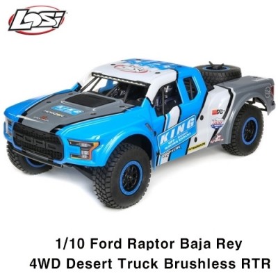 [˾ũ] LOS03020V2T1 [TEAM LOSI] [左 ڷ]1/10 King Shocks Ford Raptor Baja Rey 4WD Brushless RTR with SMART