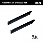 [RJX] 290mm 3K CF Blades FBL