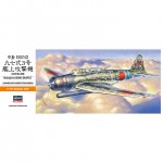 [Hasegawa] BH00137 A7 1/72 Nakajima B5N2 (Kate)
