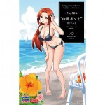 [Hasegawa] BH52296 SP496 1/12 12 Egg Girls Collection No.18 Siranagi Mikumo Bikini