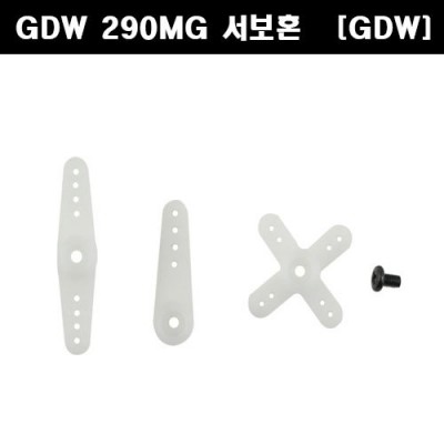 [˾ũ]  [GDW] DS290MG  ȥ