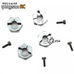 [MUGEN] AL. WHEEL HUB MTX3 / MTX4