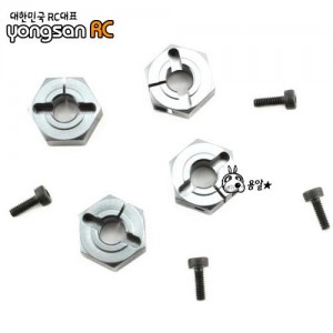 [MUGEN] AL. WHEEL HUB MTX3 / MTX4