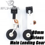 XF101-13 Metal Main Landing Gear System For 80mm Sirious