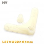 Control Arms 37mm Type - ��