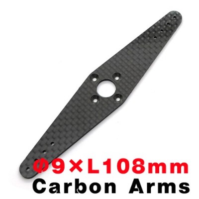 [�˾���ũ]  Carbon Fiber Control Arms L108mm - ������