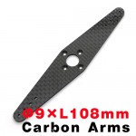 Carbon Fiber Control Arms L108mm - ������