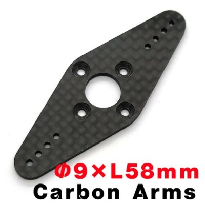 [�˾���ũ]  Carbon Fiber Control Arms L58mm - ������