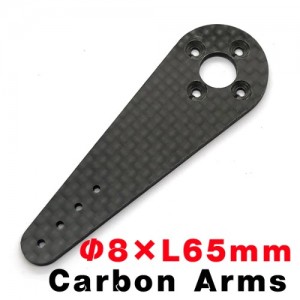 Carbon Fiber Control Arms L65mm - ������
