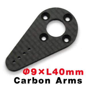 Carbon Fiber Control Arms L40mm - ������