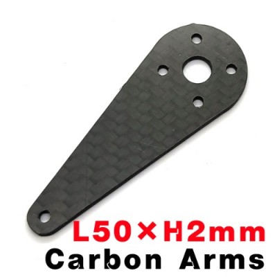 [�˾���ũ]  Carbon Fiber Control Arms L50mm - ������