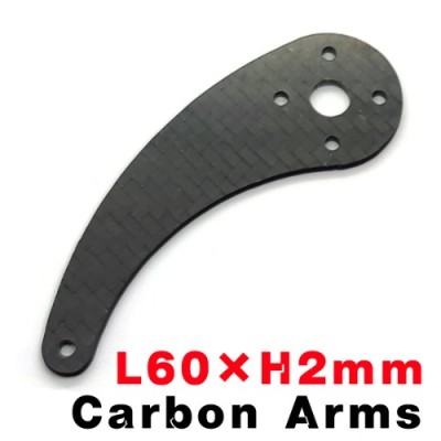 [�˾���ũ]  Carbon Fiber Control Arms L60mm - ������