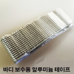 �ٵ𺸰� ������/�ٵ� ������ �˷�̴� ������ - ���� 5M