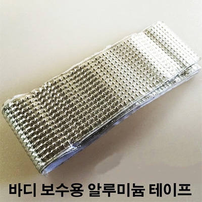 [�˾���ũ] 11577 �ٵ𺸰� ������/�ٵ� ������ �˷�̴� ������ - ���� 5M