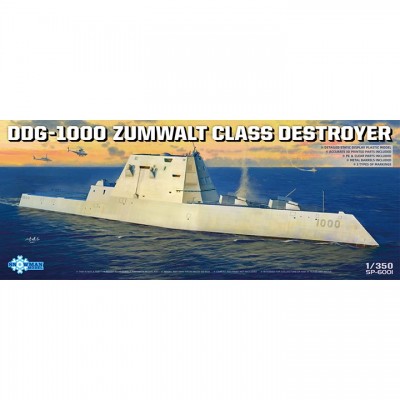 [˾ũ] BTSP-6001 [Takom] BTSP-6001 1/350 DDG-1000 USS Zumwalt Class Destroyer
