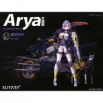[Suyata] BTHP-001 The Hunters Poem Arya
