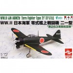 [PLATZ] BPZY2 1/72 A6M2 Zero Fighter Type21 263nd Japanese Navy Air Corps