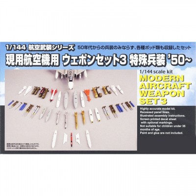[�˾���ũ] BPAW-3 [PLATZ] BPAW-3 1/144 Modern Aircraft Weapon Set 3 Special Weapons 1950-/-����� ������
