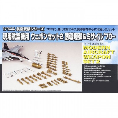 [�˾���ũ] BPAW-2 [PLATZ] BPAW-2 1/144 Modern Aircraft Weapon Set 2 1970-/-����� ������