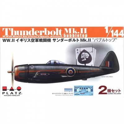 [�˾���ũ] BPPDR-25 [PLATZ] BPPDR-25 1/144 Thunderbolt Mk.ll Bubble Top WW2 RAF - 2Kits