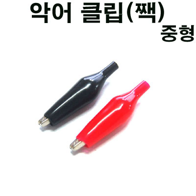 [˾ũ] BUAC-02 Ǿ Ŭ Ʈ (Ǿ / Ǿ / )