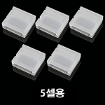 Ƭ ͸ 뷱 ȣĸ 5 - (5)