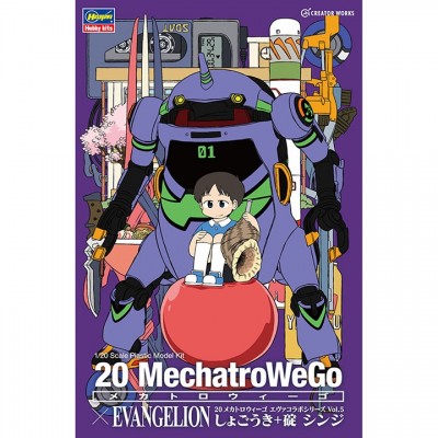 [˾ũ] BH52318 [Hasegawa] BH52318 SP518 1/20 20 MechatroWeGo EVA Vol.5 Test Type-01 Shinji Ikari