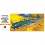 [Hasegawa] BH00136 A6 1/72 Kawanishi N1K2-J Shidenkai-George
