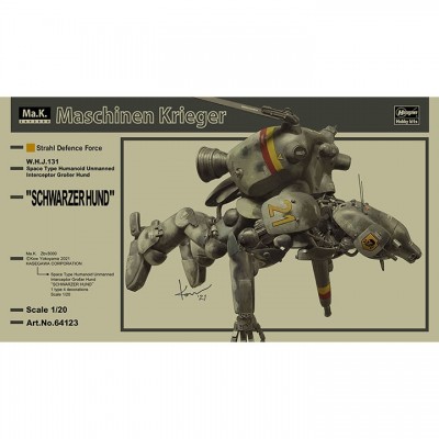 [�˾���ũ] BH64123 [Hasegawa] BH64123 1/20 Humanoid Type Unmanned Interceptor Groserhund Schwarzer Hund