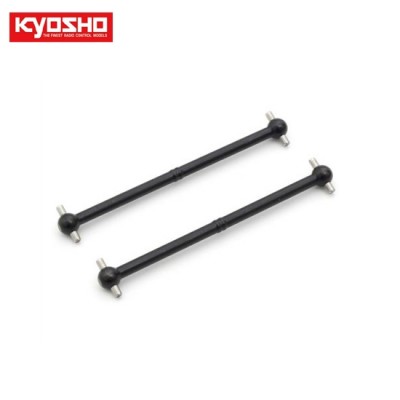 �˾���ũ KYOT272 [KYOSHO] Swing Shaft 64.7mm (2pcs/OPTIMA Mid)