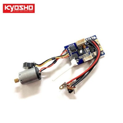 [�˾���ũ] KYMD211B [KYOSHO] R/C Unit Set2.0(MA-020/RA-45)