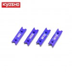 [KYOSHO] F Spring Mount for MR-03W 0/0.5/1/1.5mm